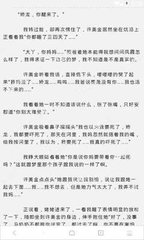 奥门尼威斯人网站